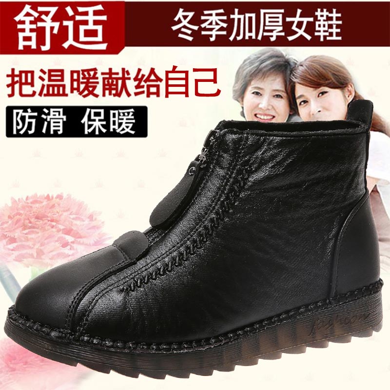 Dao Cắt Cao Cấp Da Pu Sneakers - đánh giá và giá Men'S Medieval Formal Wear